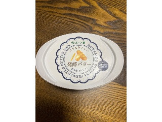 パンにおいしい発酵バター