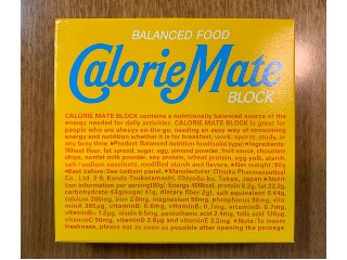 カロリーメイト ブロック バニラ味