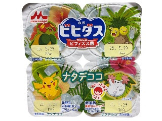 ビヒダス ヨーグルト ナタデココ