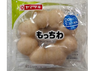 ドーナツステーション もっちわ
