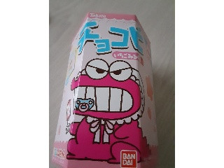 チョコビ いちごみるく味