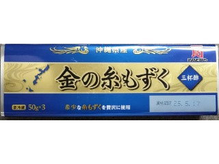 金の糸もずく 三杯酢