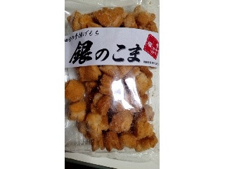 銀のこま 手ふりかけ塩