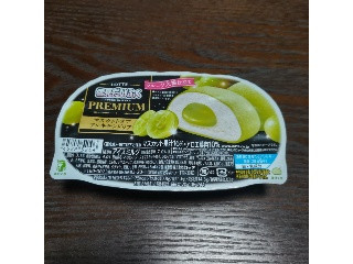 雪見だいふくPREMIUM マスカットオブアレキサンドリア