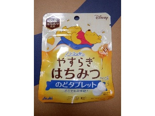 やすらぎはちみつのどタブレット