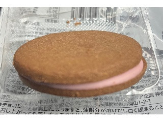キャラメルサンド