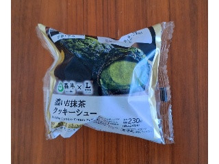 Uchi Cafe’ × 森半