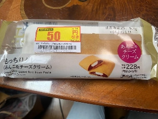 Uchi Cafe’ もっちりクレープ