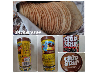 中評価】YBC チップスター たこ焼き味の感想・クチコミ・商品情報