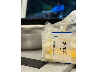 ローソン たまごサンド