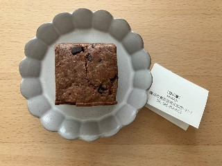 NANAPAN 酵母スコーン ショコラ