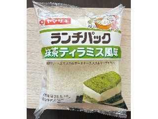 ランチパック