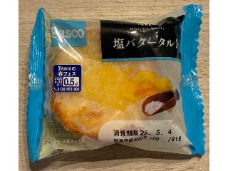 塩バタータルト