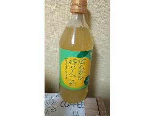 飲む熟成純りんご酢