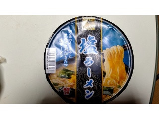 お得なおいしさ 塩ラーメン