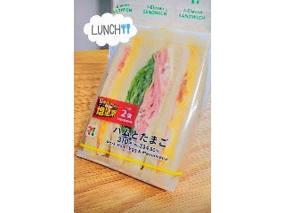 具材増量