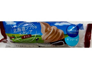 小さな洋菓子店