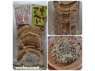 八戸屋 みちのくせんべい ミックス