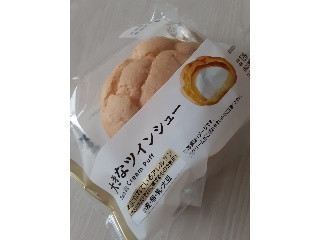 Uchi Cafe’