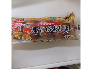 薄皮 栗入りつぶあんぱん 沖縄黒糖使用
