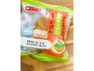 YKベーキング しあわせ届ける富良野メロンくりぃむぱん