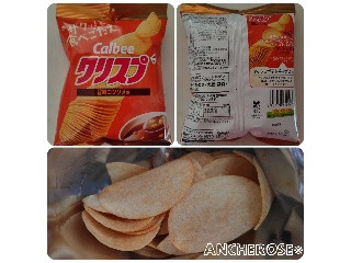 クリスプ 旨味コンソメ味