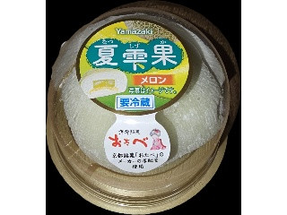 夏雫果