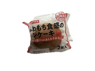 ふわもち食感のパンケーキ あまおう苺ジャム＆ミルクホイップ