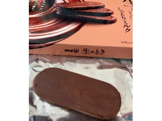 生のときしっとりミルク