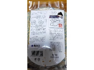 うまい屋のおつまみ 牛肉しぐれ