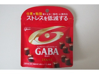 メンタルバランスチョコレートGABA ミルク