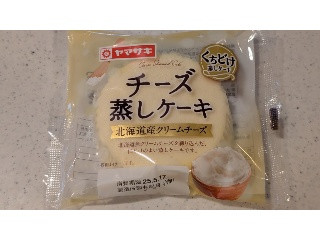 チーズ蒸しケーキ 北海道産クリームチーズ
