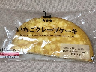 ローソン いちごクレープケーキ