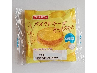 ベイクドチーズケーキタルト