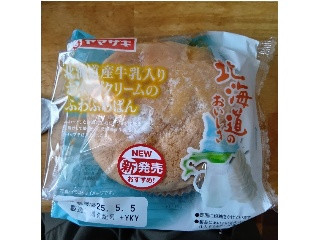 ヤマザキ 北海道産牛乳入りホイップクリームのふわふわぱん