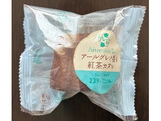 ファミリーマート アールグレイ香る紅茶カヌレ