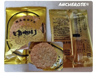 坂角総本舗 徳川家康 ゆかり黄金缶 注意:お菓子なし ゆかり黄金缶〉累計