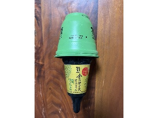 セブンプレミアムゴールド 金のアイス ワッフルコーン
