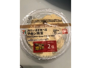 冷たいまま食べる
