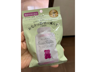 中評価】エムズインク グミ×サプリ ベアーズサプリ オレンジ風味の感想