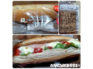 セブン-イレブン モッツァレラ＆トマト