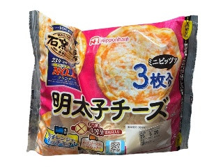 石窯工房 ミニピザ明太子チーズ