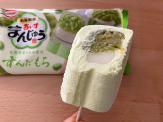 「丸永 あいすまんじゅう ずんだもち 袋95ml」のクチコミ画像 by こつめかわうそさん
