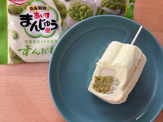 「丸永 あいすまんじゅう ずんだもち 袋95ml」のクチコミ画像 by こつめかわうそさん