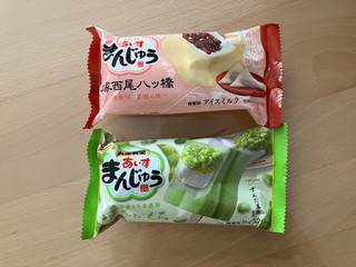 「丸永 あいすまんじゅう ずんだもち 袋95ml」のクチコミ画像 by こつめかわうそさん