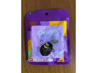 どこでもプルーン