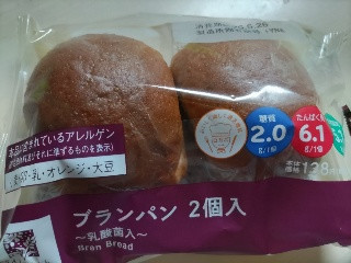 ローソン ブランパン