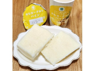 ファミマル