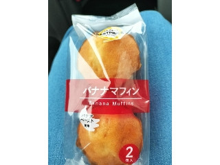 トップバリュ ベストプライス バナナマフィン