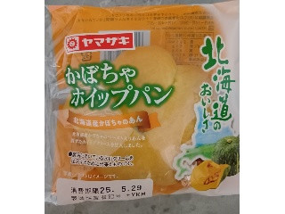 ヤマザキ かぼちゃホイップパン